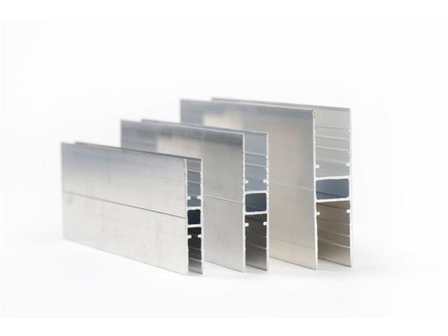 Aluminijski H profil