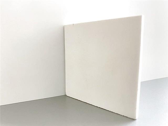 Pjenjeni PVC 5 mm, bijeli (foreks)
