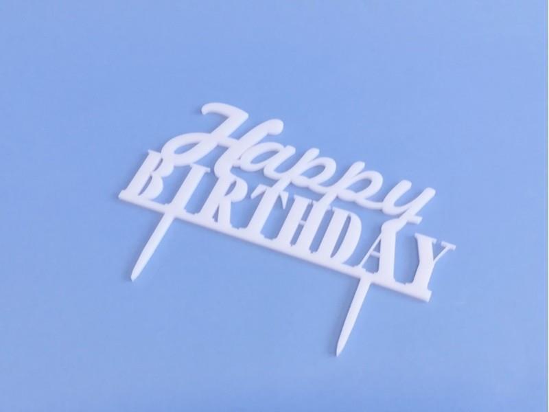 Natpis za tortu - SRETAN ROĐENDAN