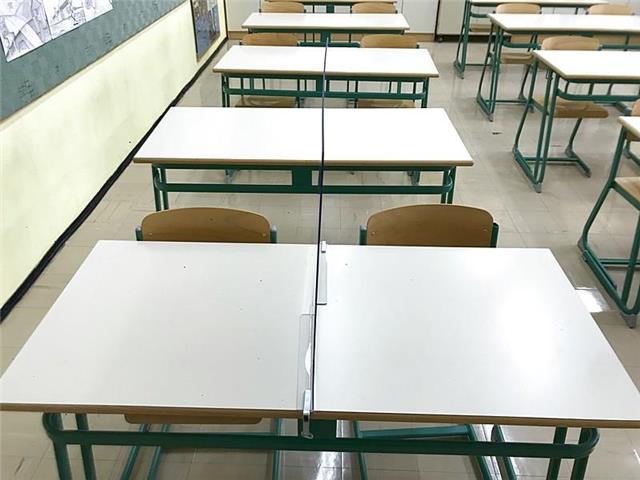 Zaštita za školske prostore, pregrada za blagovaonice