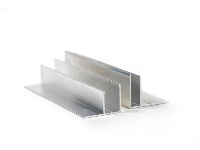 Aluminijski F profil